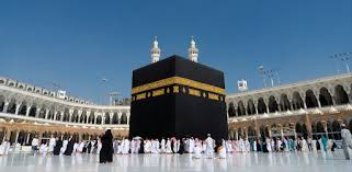 We hope you enjoy our growing collection of hd images to use as a background or home screen for your smartphone or computer. Kaaba Wallpapers Hd On Windows Pc Download Free 3 0 0 Com Dacappsdev Kaabawallpapershd