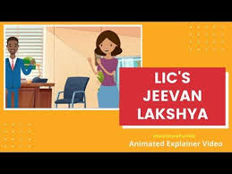 Lic S Jeevan Lakshya 933 Animated Video Youtube In 2020 Animation Explainer Video Animation Animated Gif