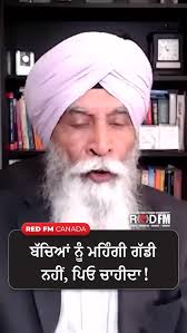 Kids don’t need expensive toys or cars, they need to spend time with their  father, Watch the full video