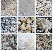 Quartz Ore Color Sorter Quartz Stone Color Sorter Belt ...