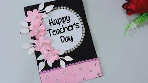 Keep the cards coming, all year long! Teachers Day Card Easy And Simple But Beautiful How To Make Teachers Day Card Teachersdaycard2020 Youtube