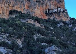 Ενα τέτοιο φεστιβάλ εξελίσσεται αυτές τις ημέρες. Odhgos Lewnidio Plhrofories Gia Ta3idia Ekdromes Kai A3io8eata Gia To 2021 Apo To Tripadvisor