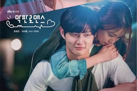 Romansa merupakan salah satu unsur yang hampir selalu ada dalam serial korea selatan. Gak Banyak Episode 7 Drama Korea Romantis Ini Pas Ditonton Saat Weekend