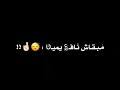 سكس d8 a8 d9 86 d8 a7 d8 aa d9 85 d8 af d8 a7 d8 b1 d8 b3 graphics. ÙƒØ°Ø§Ø¨ÙŠÙ† Ø´Ø§Ø´Ø© Ø³ÙˆØ¯Ø§Ø¡ Mp3