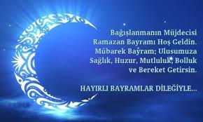Mart endometriozis farkındalık ayı ; 2019 Ramazan Bayrami Icin Anlamli Bayram Mesajlari Ve Tebrikleri Son Dakika Haberleri
