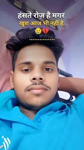 Kela Devi babu gappi 🚩🚩🚩🙏🙏