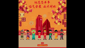 Langkah untuk bayar pinjaman kereta ambank finance melalui online cimbclicks. Ambank Atm Interbank Funds Transfer Ibft Guide By Ambankmy