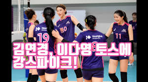 ※자막은 설정에서 선택하실 수 있습니다 :) subtitles can be selected in the settings 안녕하세요^^ 스포츠의 세계! í¥êµ­ìƒëª… ê³µê°œí›ˆë ¨ ì´ë‹¤ì˜ ì˜¬ë¦¬ê³  ê¹€ì—°ê²½ ì´ìž¬ì˜ ë•Œë¦¬ê³  Youtube