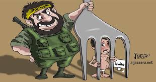 من المملكة  الاسدية  الى  الجمهورية  الثالثة !