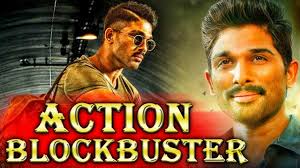 She was confered with a national award, three bfja awards and two anandalok. Action Blockbuster 2018 South Indian Movies Dubbed In Hindi Full Movie Allu Arjun Arya Youtube