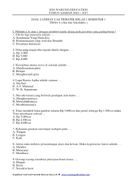 Yang mana bisa digunakan guru pengajar sebagai tambahan dalam evaluasi pembuatan naskah ujian ph maupun uh kelas 4 tema 3 subtema 2. Uas Tematik Kelas 2 Tema 4 Semester 1
