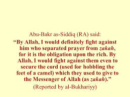 When zakah becomes due uthman will not have to pay on the value of his car but zayd will pay on. Lesson 43 Zakah Alms Sources Zakah The Third Pillar Of Islam Is Obligatory For Every Muslim Possessing A Nisab The Minimum Unit That Necessitates Ppt Download
