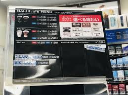 もう買い方に迷わない！ローソンのコーヒーの購入方法を画像付きで解説 - macaroni