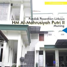 Pendaftaran ponpes al mahrusiyah lirboyo 2021. Elmahrusy Media Kegiatan Pondok Pesantren Lirboyo Hm Facebook