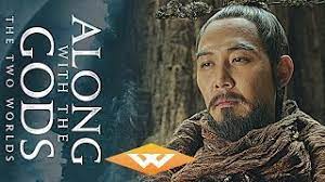 Currently you are able to watch along with the gods: Along With The Gods The Two Worlds 2018 Official Trailer Youtube