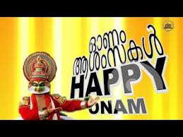 Onam Wishes In Malayalam Onam Ashamsakal Kerala Festival Greetings Video Download Youtube In 2020 Onam Wishes Onam Wishes In Malayalam Happy Onam Images