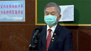 The site owner hides the web page description. å‚³520å¾ŒæŽ¥å‰¯é–£æ† åœ‹é˜²éƒ¨é•· æ²ˆæ¦®æ´¥ é‚±åœ‹æ­£ä½Žèª¿é¿è«‡ æ°'è¦–æ–°èžç¶²