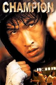 Mark is a disgraced arm wrestling champion who was adopted by an american family . Champion 2002 Movie Where To Watch Streaming Online