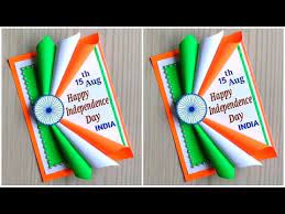 Wish happy independence day with independence day cards. Independence Day Card Making Ideas Independence Day Special Greeting Card Handmade Youtube