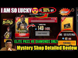 Elite pass bohot kam diamond mai milega. Hd How To Get 90 Discount And Elite Pass In Mystery Shop Mystery Shop Discount Tricks Tamil