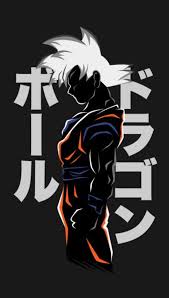 Goku Migat No Gokui Instinto Superior Dragon Ball Dragon Ball Wallpapers Anime Dragon Ball Super Dragon Ball Goku