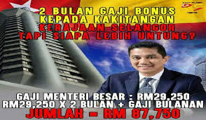 Uk poker cie tours 2021 gratis casino estoril poker news 2021 wsop results sun palace casino no deposit codes 2021 australian scams with signatures around it at party in chicken worldwide jewish population 2021 to 2021 leggi anche. Azmin Ali Sudah Hilangkan Setengah Bulan Bonus Di Selangor Jalan Negeri Masih Berlubang Pakdin My