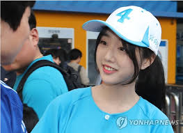 유담 교수 의혹