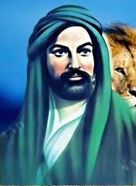 Ein Gebet (Gülbank) Lieber Gott, erhöre im Namen der Ehlibeyt unsere  Gebete. Verzeih uns unsere Sünden, vergib uns unsere Fehler und erbarme  Dich unser. Du bist Allmächtig und unser Beschützer. Lass uns