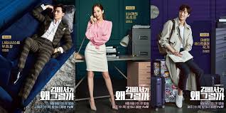 List of dramas aired in korea by tvn. Top 10 Best Korean Drama S To Watch Online 2020 Guthixtricks