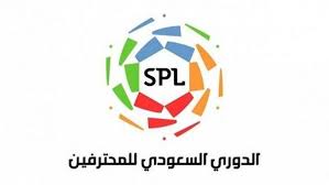 جدول ترتيب الدوري السعودي للمحترفين مباريات نارية والمنافسة قوية Football Tournament Tech Company Logos Messenger Logo