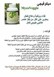 ميكوفيجي freedom life apron sewing pattern coffee latte