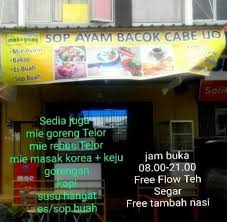 We did not find results for: Sop Ayam Bacok Cabe Ijo Waroeng Makuyang Posts Facebook