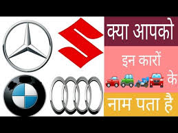 Gods diamonds and mystical beasts explore the fascinating. Car Company Name And Logo Cars In India Car Brands Car Logos Car Companys Youtube
