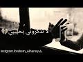 Mp3 تحميل اغنيه ريمكس لا تذكروني حبيبي أغنية تحميل موسيقى