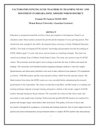 Pedagogy—develop and use dance teaching practices. Pdf Factors Influencing Ecde Teachers In Teaching Music And Movement