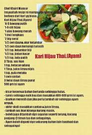 Kari Hijau Thai Cooking Recipes Green Curry Recipes Curry Recipes