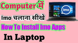 Most of the people around this world are using the windows os on their pc's. Best Of En Softonic Com Download Imo Android Free Watch Download Todaypk