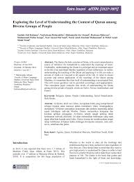 Contoh soalan kefahaman bahasa inggeris spa dengan jawapan: Pdf Exploring The Level Of Understanding The Content Of Quran Among Diverse Groups Of People