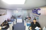 اكاديمية ناشيونال NBC للتدريب