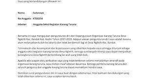 Check spelling or type a new query. Contoh Surat Pengunduran Diri Organisasi Pemuda Pancasila Contoh Surat Pengunduran Diri Organisasi Pemuda Pancasila