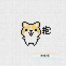 柯基咯叽 拼豆吧 拼拼豆豆 mm拼豆 拼拼豆豆贴吧 你萌好魔法拼豆 咪小窝 麦麦 pumbaa 沒關系 兰丸ranmaru