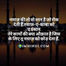Check spelling or type a new query. Pin On Jumma Mubarak