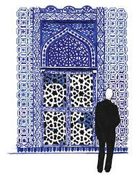 Check out our block print rug selection for the very best in unique or custom, handmade pieces from our rugs shops. Issue 7 Tourism Bidoun