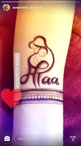 Pin By Jyoti Sharma On Desi Style Mehndi Art Designs Dulhan Mehndi Designs Peacock Mehndi Designs