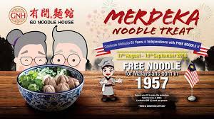 Penangites, listen up, you get more privilege this month. Merdeka 2018 12 Food Beverage Promo To Enjoy This Week