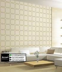 اشيك ورق جدران مودرن Home Decor Decor Furniture