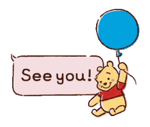 Some see clipart may be available for free. See You Gifs Tenor
