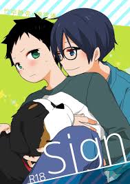 Pin On Tsurune Kazemai Koukou Kyuudoubu