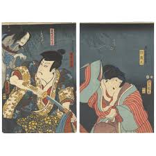 Toyokuni III Utagawa, Ghost, Matahachi and Kikuno, Supernatural