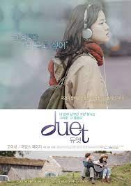 Masquerade also won 15 awards at . Duet Korean Movie Asianwiki